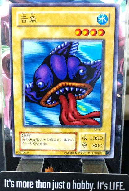 Tongyo Yu-Gi-Oh RB-45 Yugioh Japanese Konami JAPAN Original Art