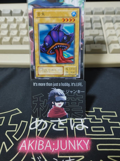 Tongyo Yu-Gi-Oh RB-45 Yugioh Japanese Konami JAPAN Original Art