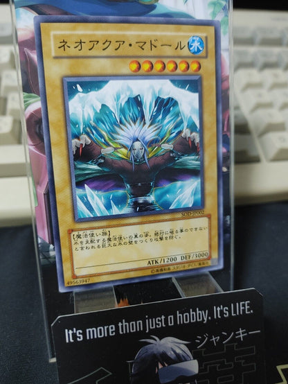 Neo Aqua Madoor Yu-Gi-Oh SOD-JP002 Yugioh OCG Konami JAPAN