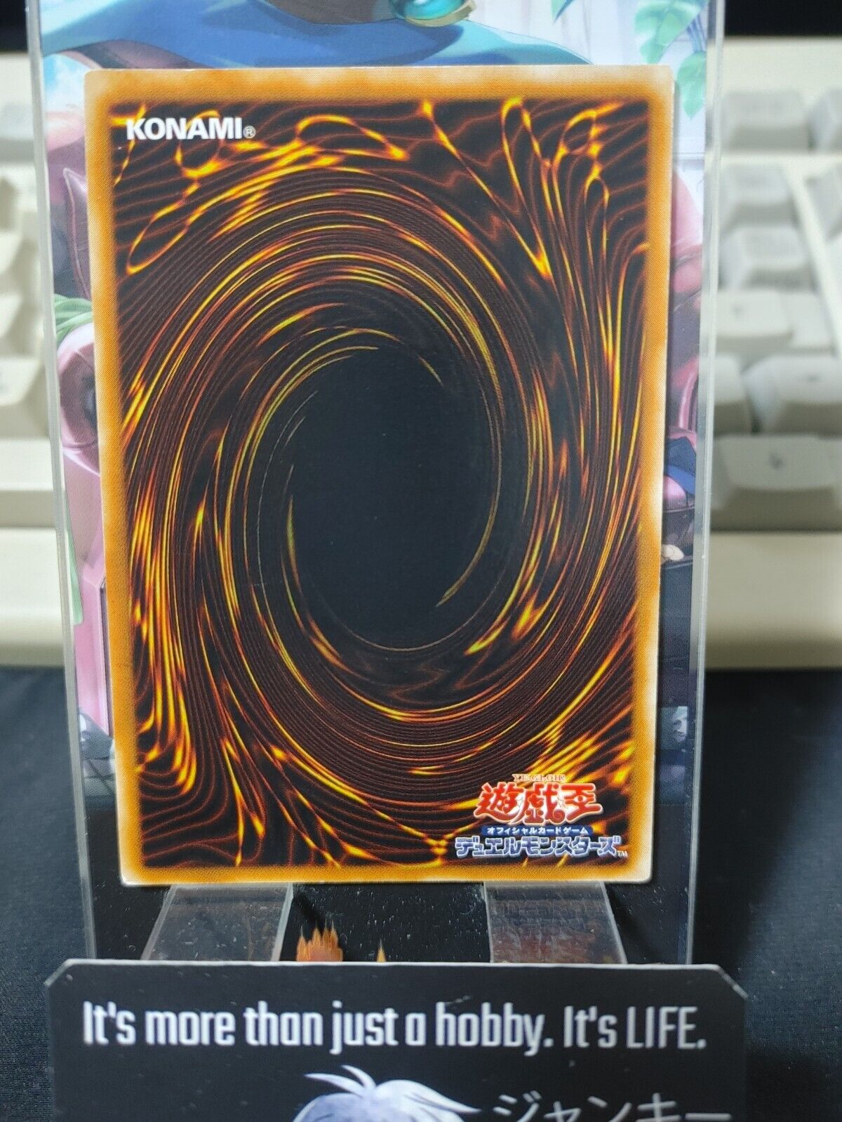 Neo Aqua Madoor Yu-Gi-Oh SOD-JP002 Yugioh OCG Konami JAPAN