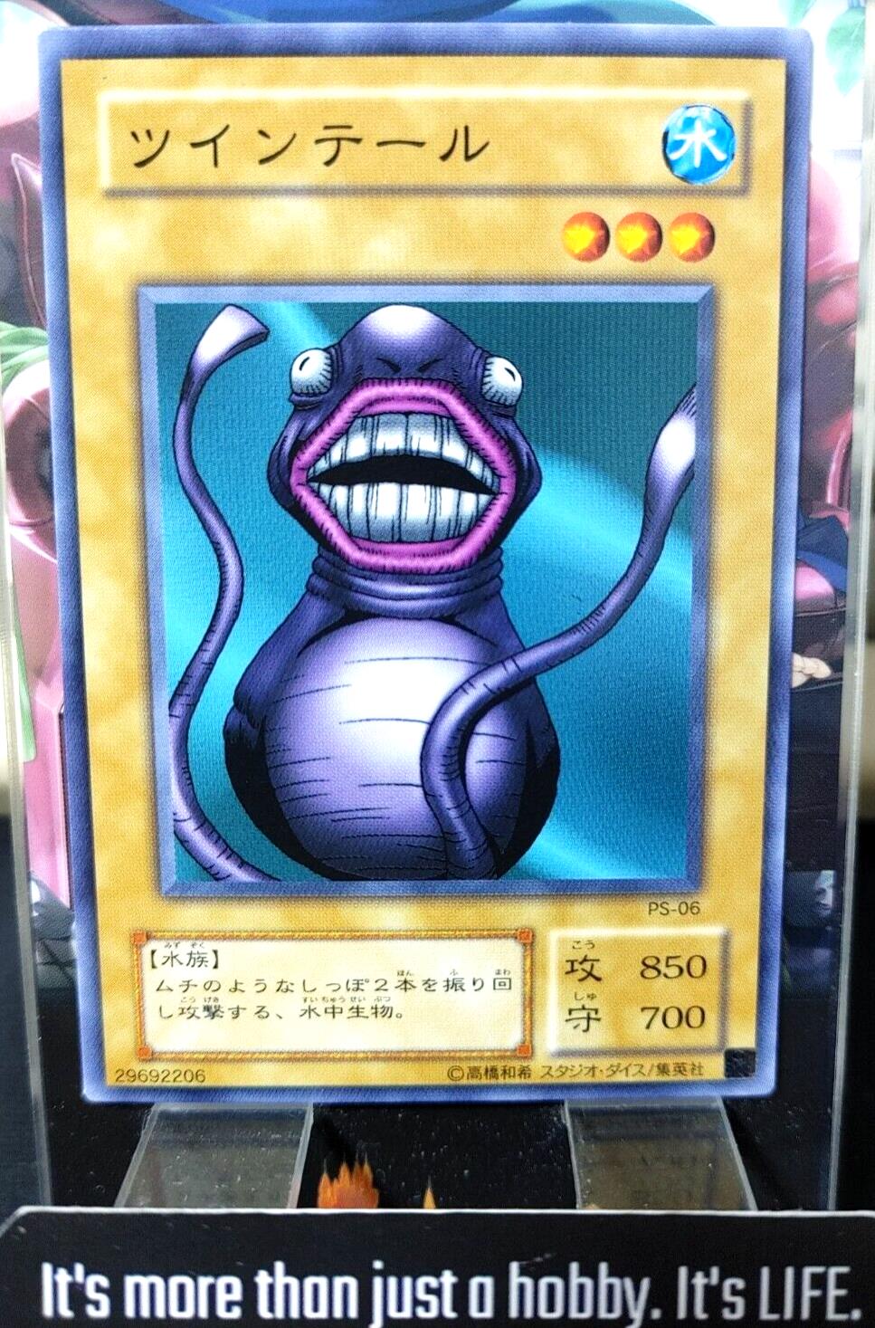 Twin Long Rods Yu-Gi-Oh PS-06 Yugioh OCG Konami JAPAN