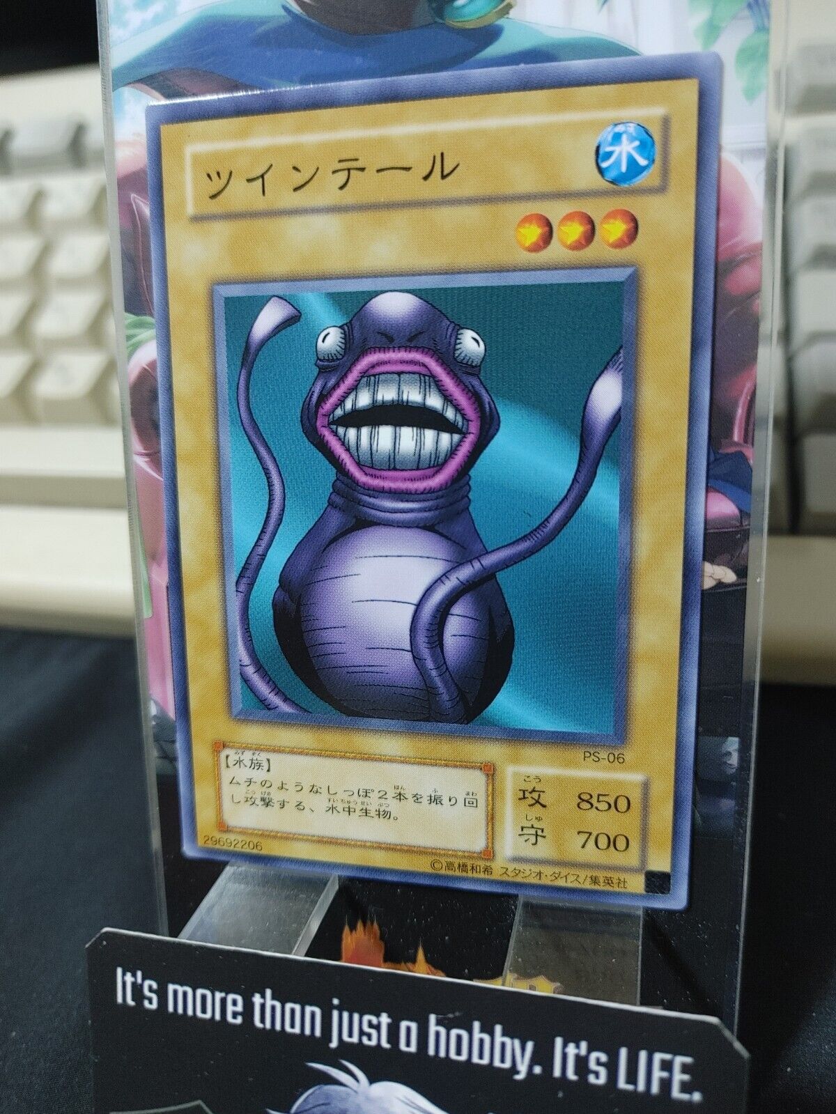 Twin Long Rods Yu-Gi-Oh PS-06 Yugioh OCG Konami JAPAN