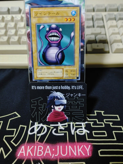 Twin Long Rods Yu-Gi-Oh PS-06 Yugioh OCG Konami JAPAN
