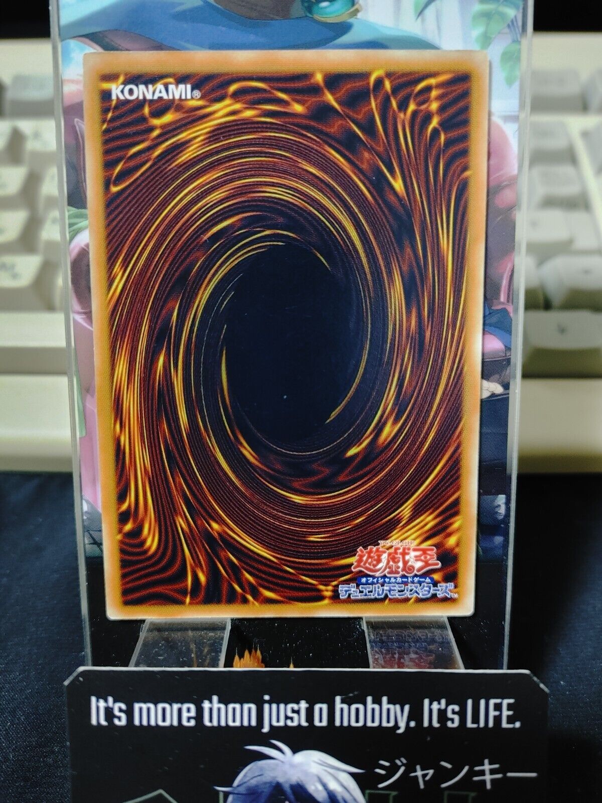 Twin Long Rods Yu-Gi-Oh PS-06 Yugioh OCG Konami JAPAN