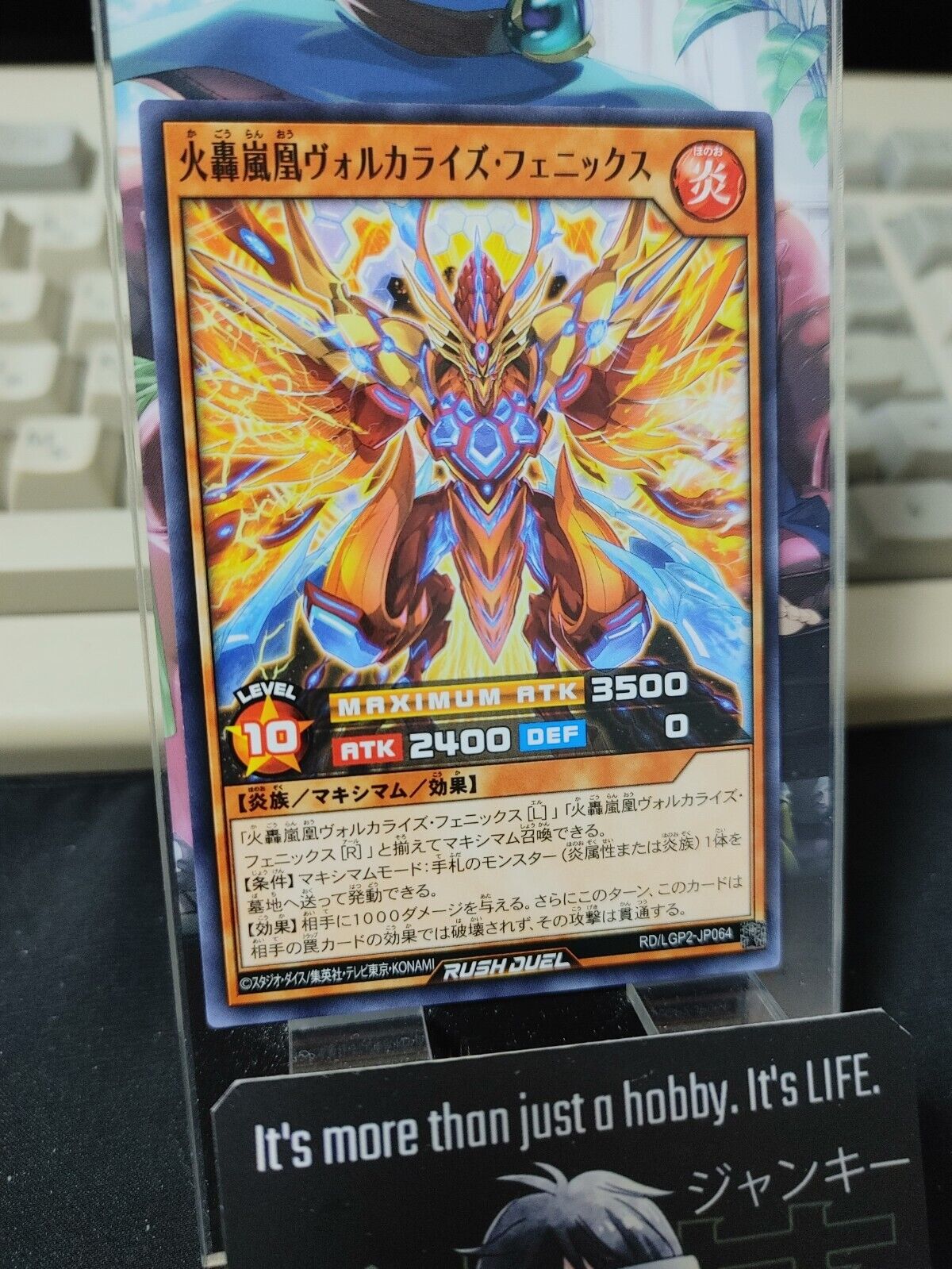 Blazebolt Chemistorm Fenghuang Phoenix RD/LGP2-JP076 Yugioh Rush Duel JAPAN ★AKIBA JUNKY SELECT PRODUCT★