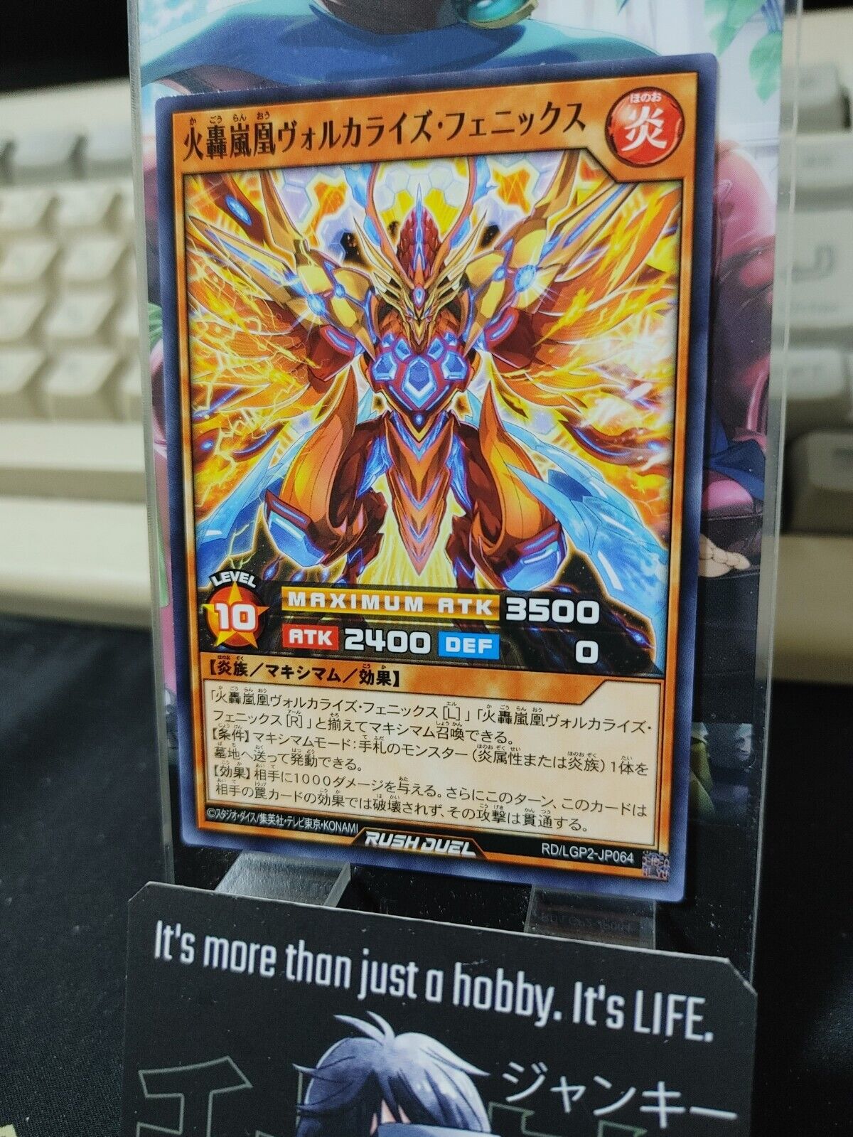 Blazebolt Chemistorm Fenghuang Phoenix RD/LGP2-JP076 Yugioh Rush Duel JAPAN ★AKIBA JUNKY SELECT PRODUCT★