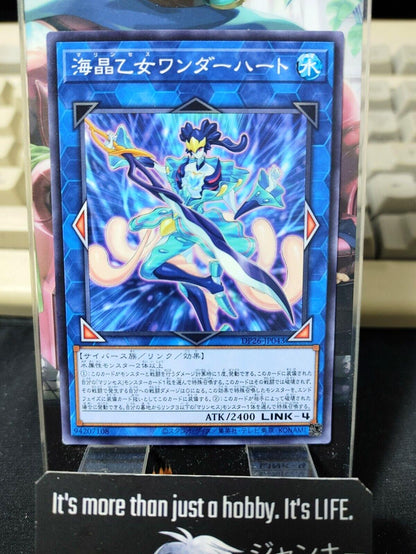 Marincess Wonder Heart Yu-Gi-Oh DP26-JP043 Yugioh OCG Konami JAPAN ★AKIBA JUNKY SELECT PRODUCT★