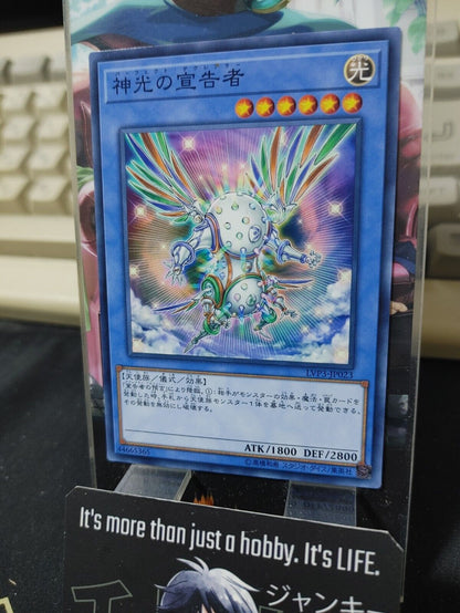 Herald of Perfection Yu-Gi-Oh LVP3-JP023 Yugioh OCG Konami JAPAN ★AKIBA JUNKY SELECT PRODUCT★