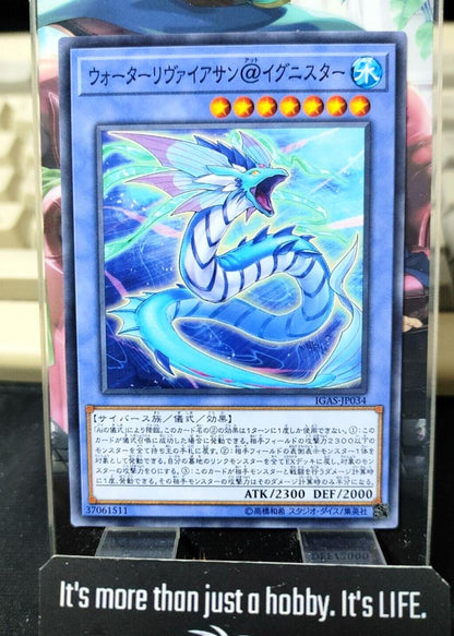 Water Leviathan @Ignister Yu-Gi-Oh IGAS-JP034 Yugioh OCG Konami JAPAN ★AKIBA JUNKY SELECT PRODUCT★