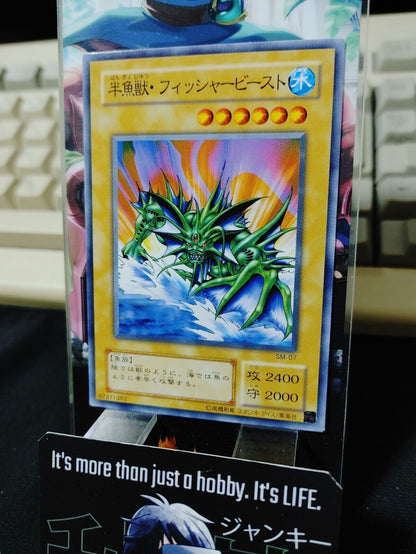 Amphibian Beast SM-07 Yu-Gi-Oh Yugioh OCG Konami JAPAN