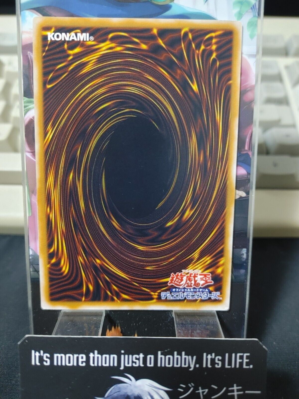 Amphibian Beast SM-07 Yu-Gi-Oh Yugioh OCG Konami JAPAN