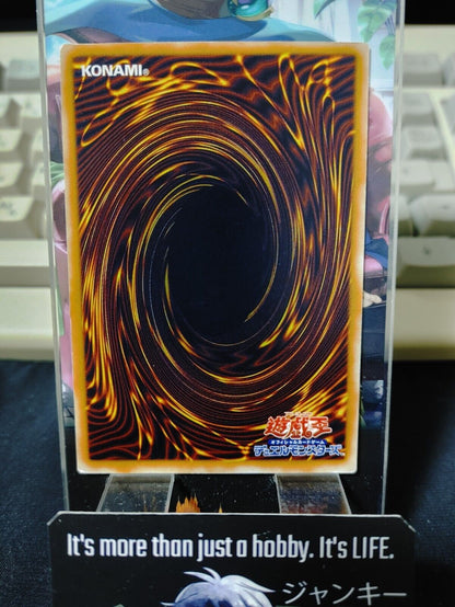 Science Soldier Yu-Gi-Oh TB-47 Yugioh OCG Konami JAPAN