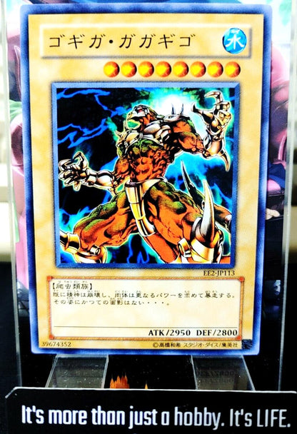 Gogiga Gagagigo Yu-Gi-Oh EE2-JP113 Yugioh OCG Konami JAPAN
