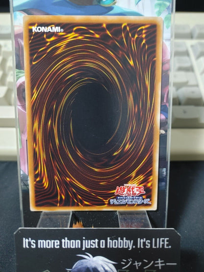 Gogiga Gagagigo Yu-Gi-Oh EE2-JP113 Yugioh OCG Konami JAPAN