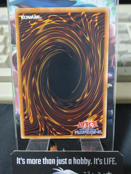 The Dragon Dwelling in the Cave  Yu-Gi-Oh VS15-JPD03 Yugioh OCG Konami JAPAN