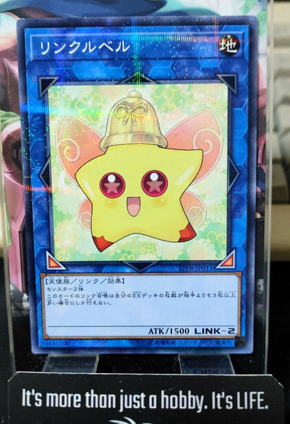 Linklebell 17PR-JP011 Parallel Yugioh OCG JAPAN ★AKIBA JUNKY SELECT PRODUCT★