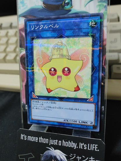 Linklebell 17PR-JP011 Parallel Yugioh OCG JAPAN ★AKIBA JUNKY SELECT PRODUCT★