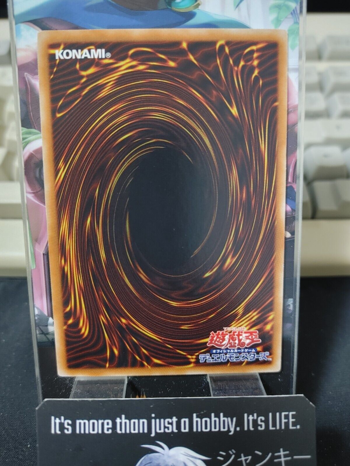 Linklebell 17PR-JP011 Parallel Yugioh OCG JAPAN ★AKIBA JUNKY SELECT PRODUCT★