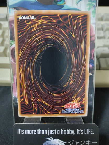 Sacred Azamina ROTA-JP053 Yugioh OCG JAPAN ★AKIBA JUNKY SELECT PRODUCT★