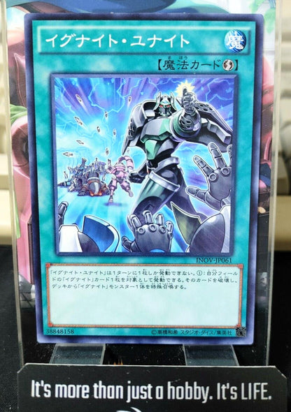 Igknights Unite INOV-JP061 Yugioh OCG JAPAN ★AKIBA JUNKY SELECT PRODUCT★