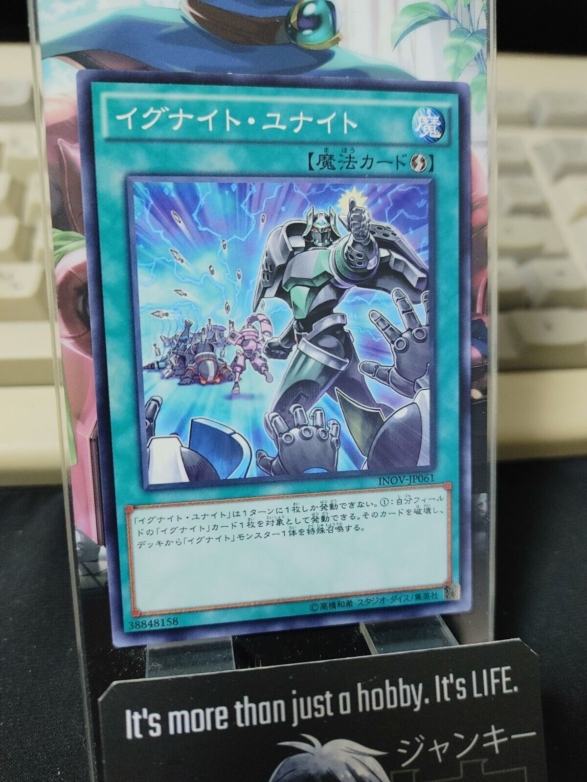 Igknights Unite INOV-JP061 Yugioh OCG JAPAN ★AKIBA JUNKY SELECT PRODUCT★