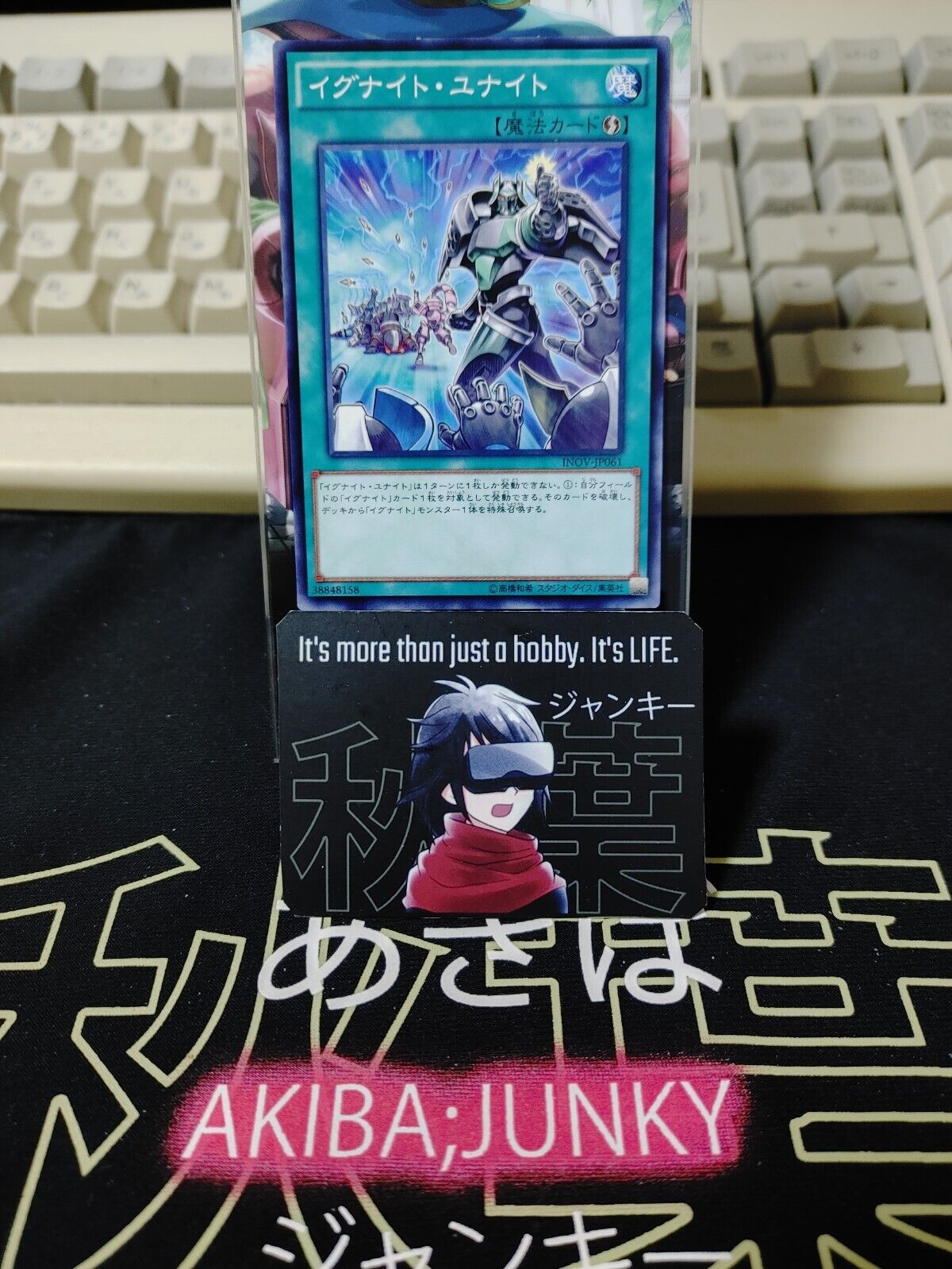 Igknights Unite INOV-JP061 Yugioh OCG JAPAN ★AKIBA JUNKY SELECT PRODUCT★