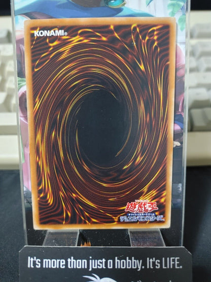 Krawler Dendrite CIBR-JP021 Yugioh OCG JAPAN ★AKIBA JUNKY SELECT PRODUCT★