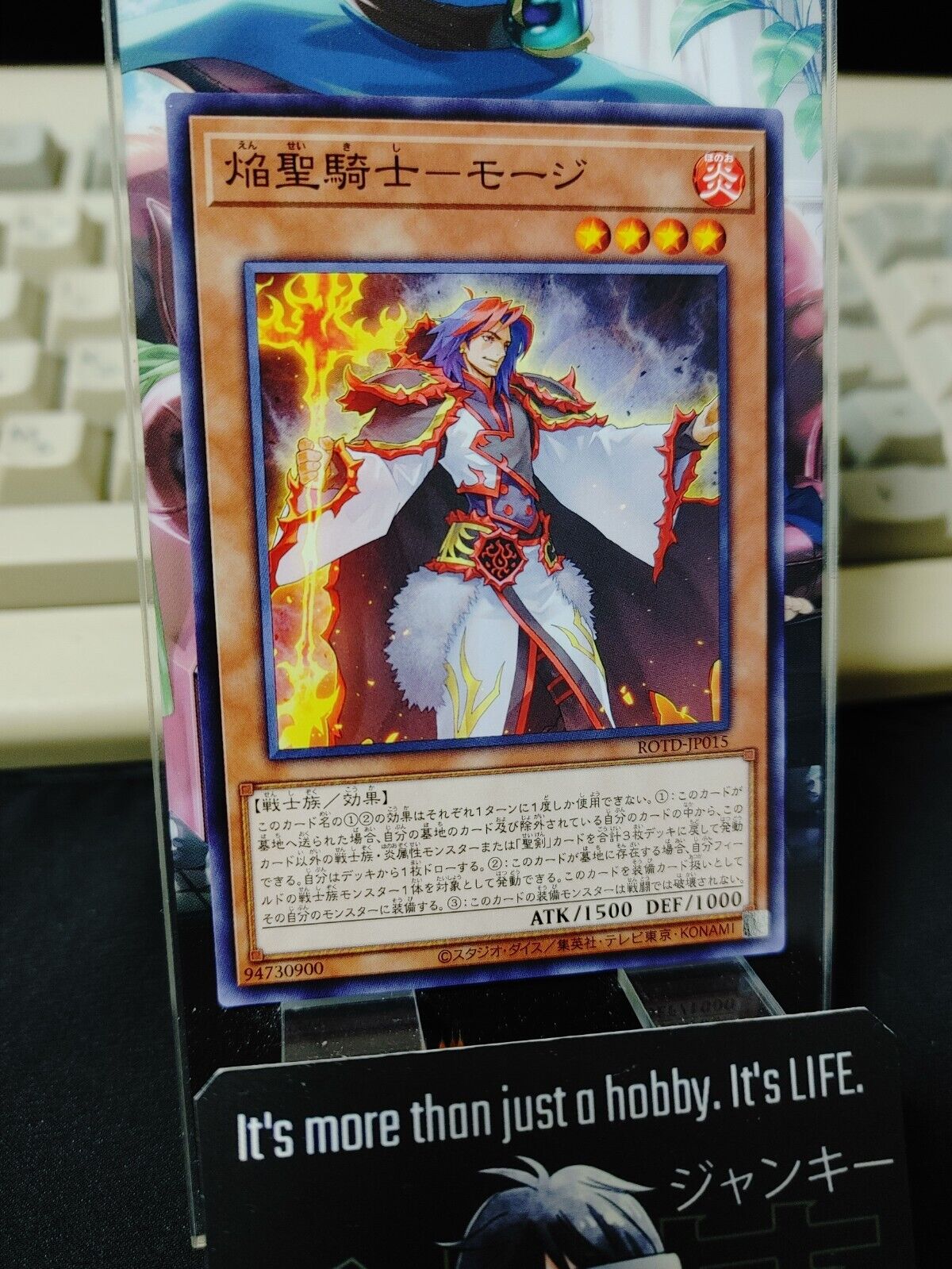 Flame Noble Knight Maugis ROTD-JP015 Yugioh OCG JAPAN ★AKIBA JUNKY SELECT PRODUCT★