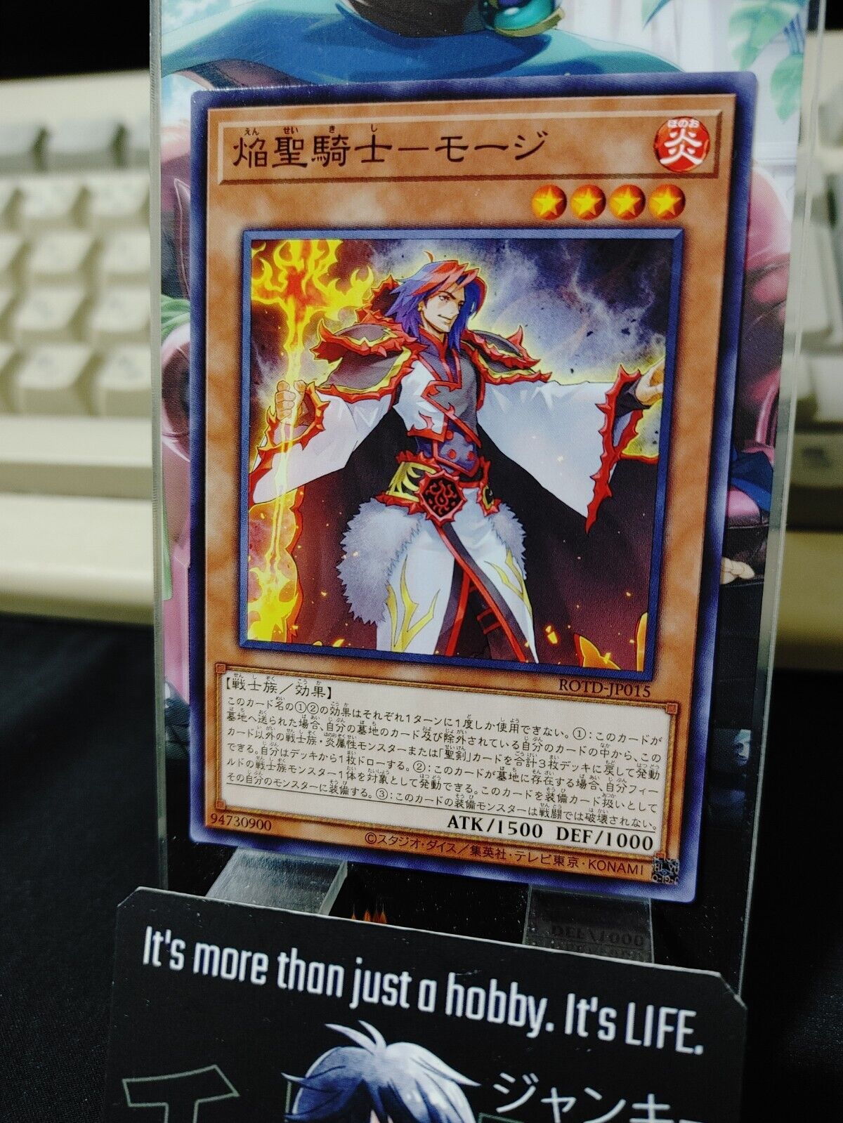 Flame Noble Knight Maugis ROTD-JP015 Yugioh OCG JAPAN ★AKIBA JUNKY SELECT PRODUCT★