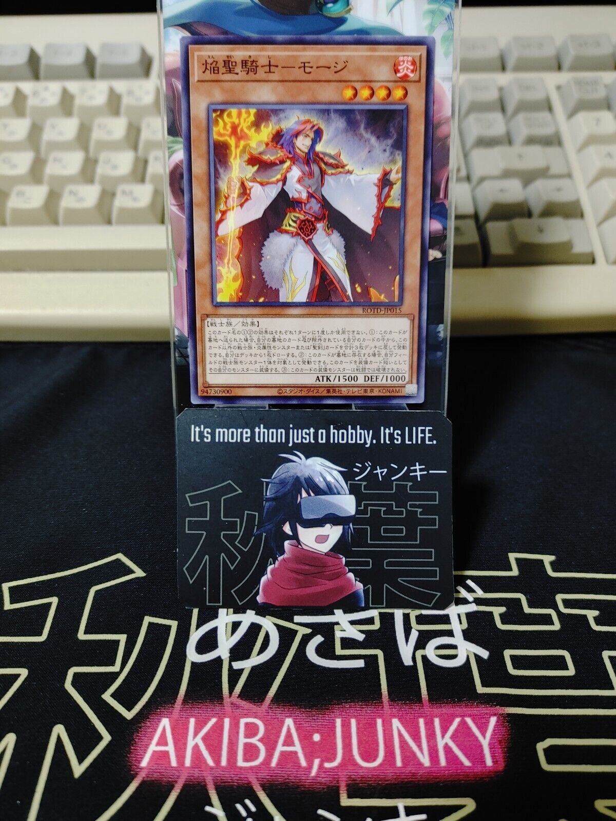 Flame Noble Knight Maugis ROTD-JP015 Yugioh OCG JAPAN ★AKIBA JUNKY SELECT PRODUCT★