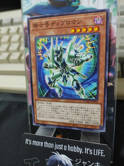 Master-Model Diploman DAMA-JP026 Yugioh OCG JAPAN ★AKIBA JUNKY SELECT PRODUCT★