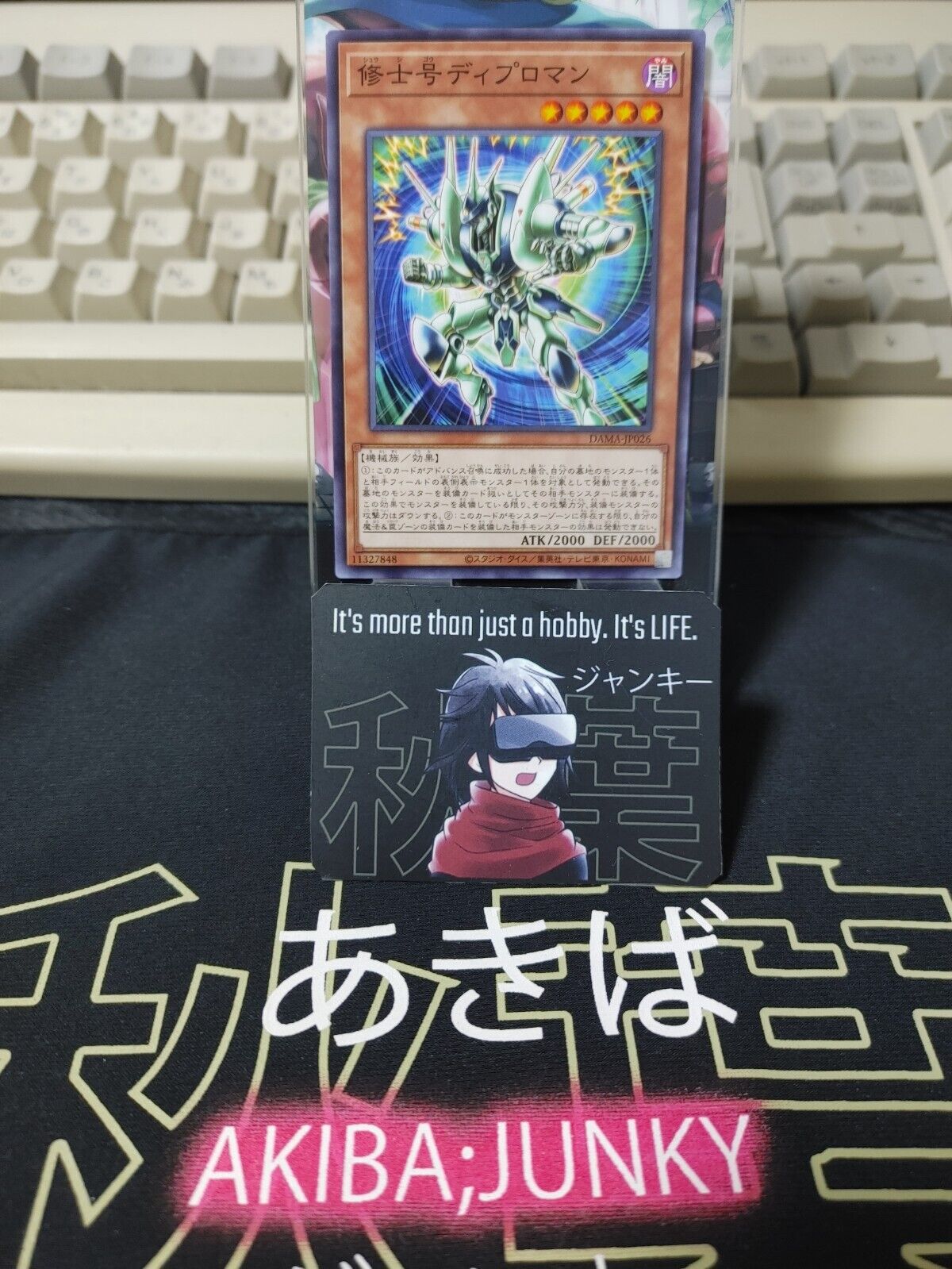 Master-Model Diploman DAMA-JP026 Yugioh OCG JAPAN ★AKIBA JUNKY SELECT PRODUCT★