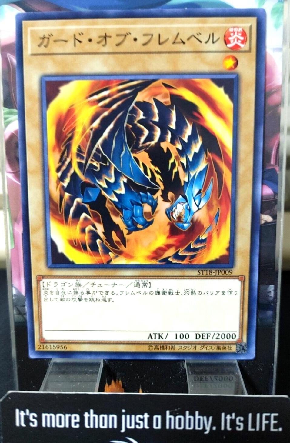 Flamvell Guard ST18-JP009 Yugioh OCG JAPAN