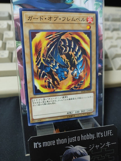 Flamvell Guard ST18-JP009 Yugioh OCG JAPAN