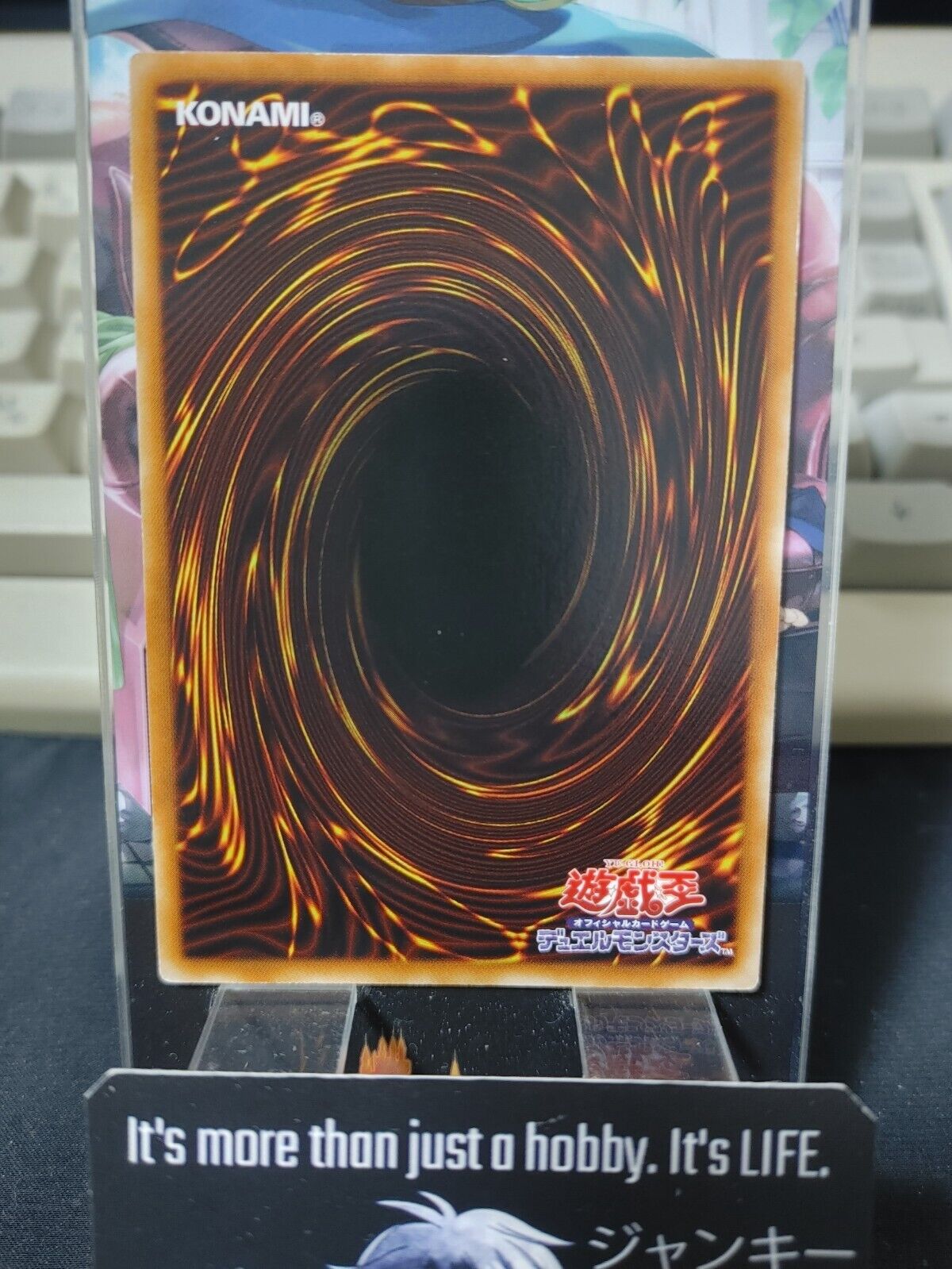 Magical Android DT10-JP037 Holo Yugioh OCG Japan