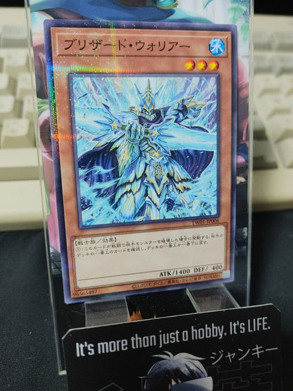 Blizzard Warrior TW01-JP006 Parallel Yugioh OCG JAPAN