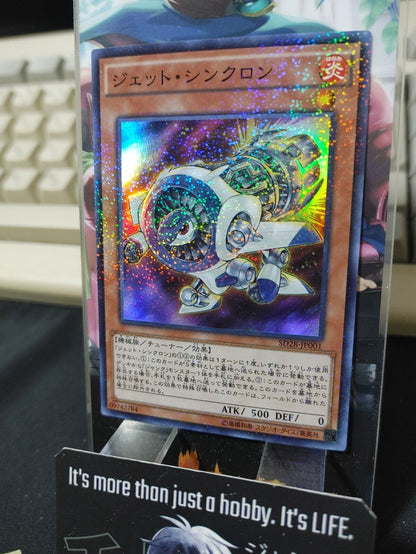 Jet Synchron SD28-JP001 Super Rare Yugioh OCG JAPAN