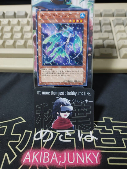 Aurora Wing DP15-JP015 Parallel Yugioh OCG JAPAN
