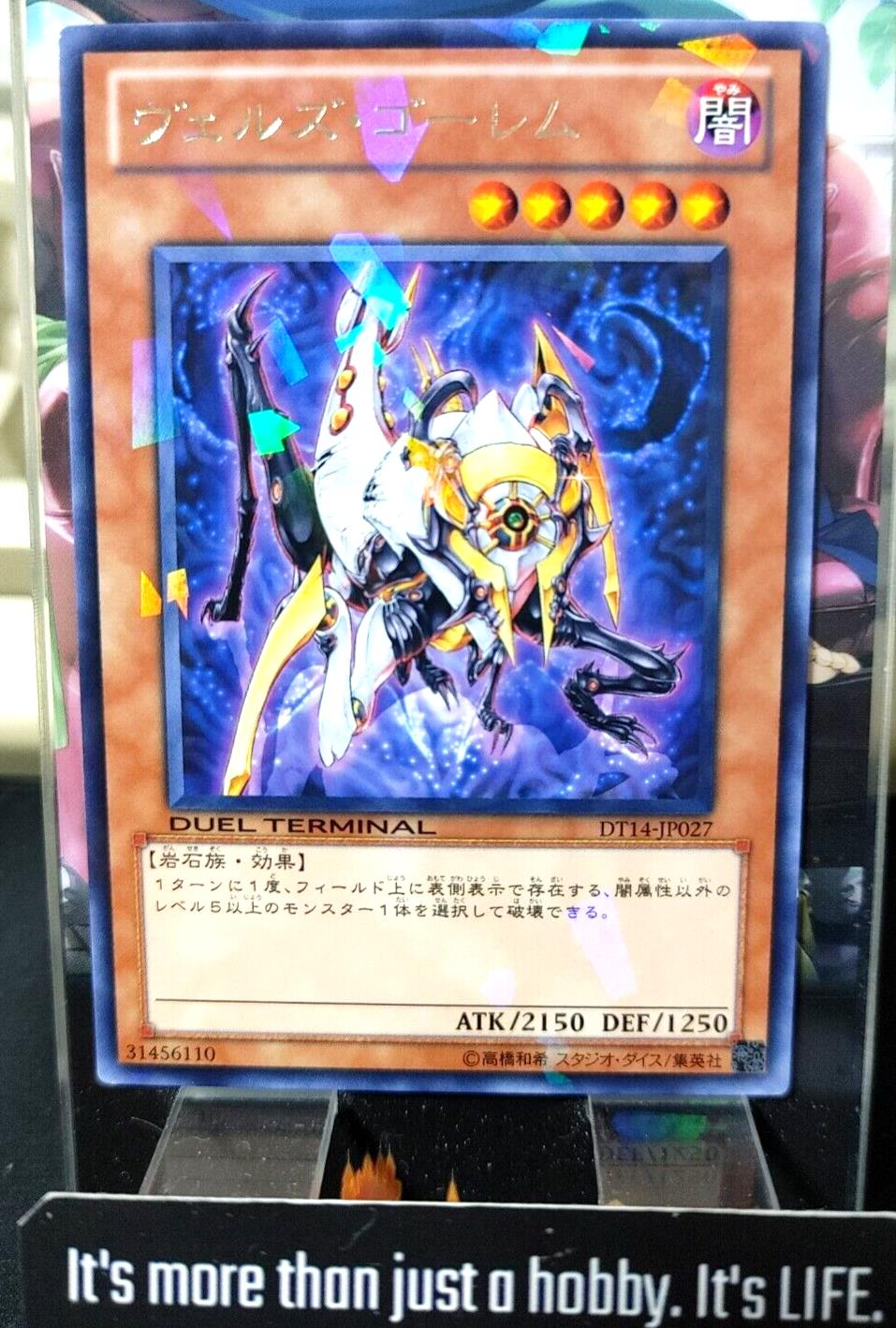 Evilswarm Golem DT14-JP027 Rare Yugioh OCG JAPAN
