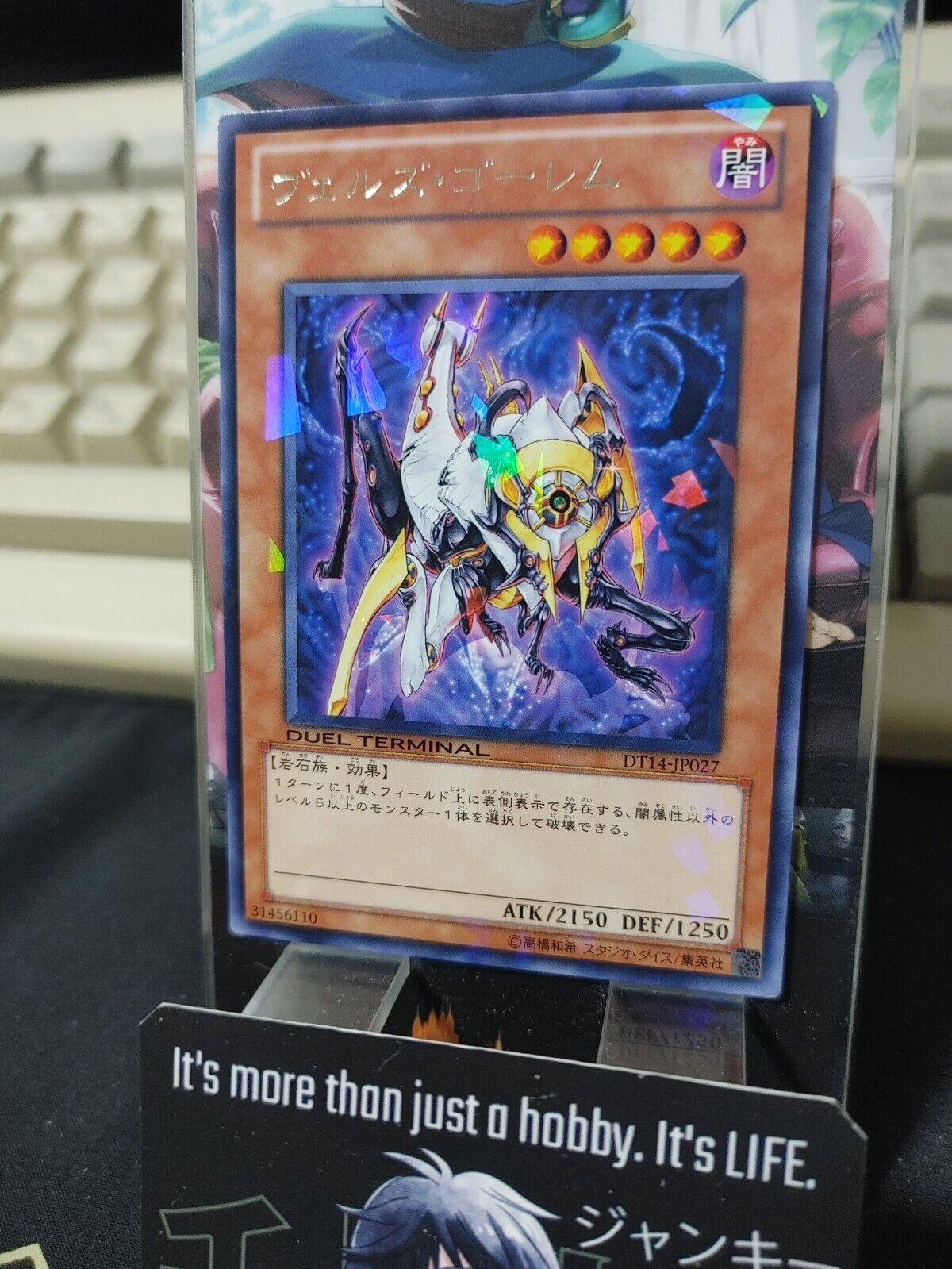 Evilswarm Golem DT14-JP027 Rare Yugioh OCG JAPAN