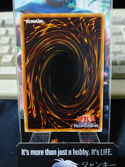 Dragunity Angusticlavii DT08-JP027 Holo Yugioh OCG JAPAN