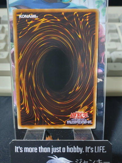 Laval Burner Yu-Gi-Oh DT09-JP028 Yugioh JAPAN