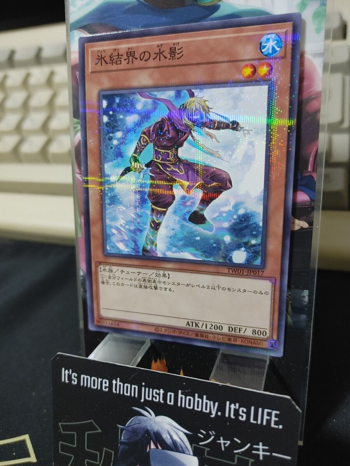 Dewdark of the Ice Barrier TW01-JP017 Parallel Yugioh OCG JAPAN