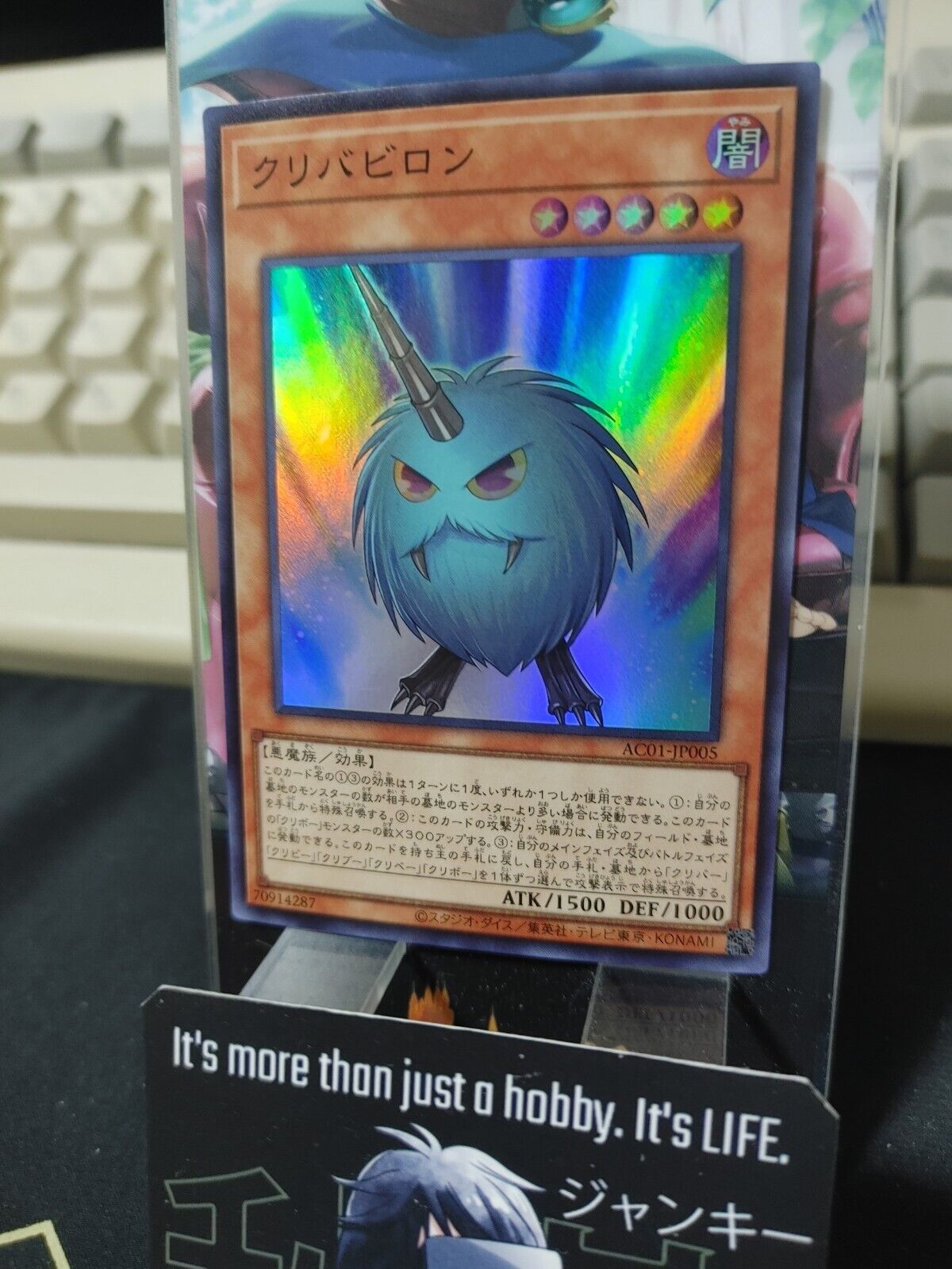 Kuribabylon AC01-JP005 Super Rare Yugioh OCG JAPAN