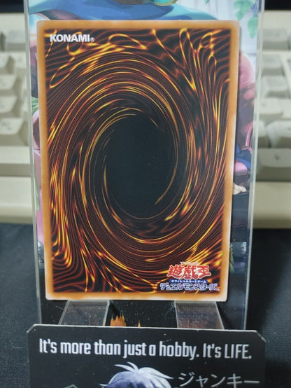 The Bystial Aluber CYAC-JP008 Super Rare Yugioh OCG JAPAN