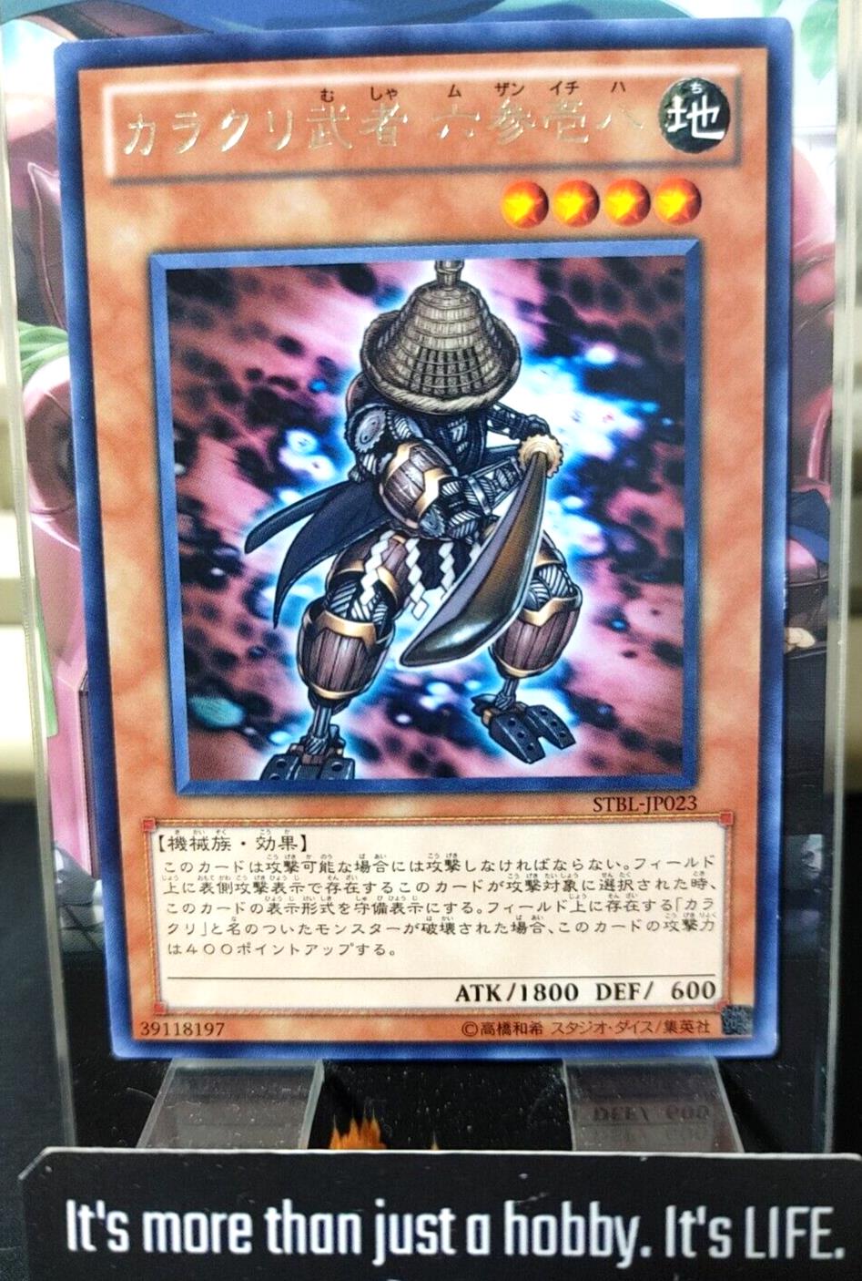 Karakuri Bushi mdl 6318 "Muzanichiha" STBL-JP023 Rare Yugioh Japanese OCG JAPAN