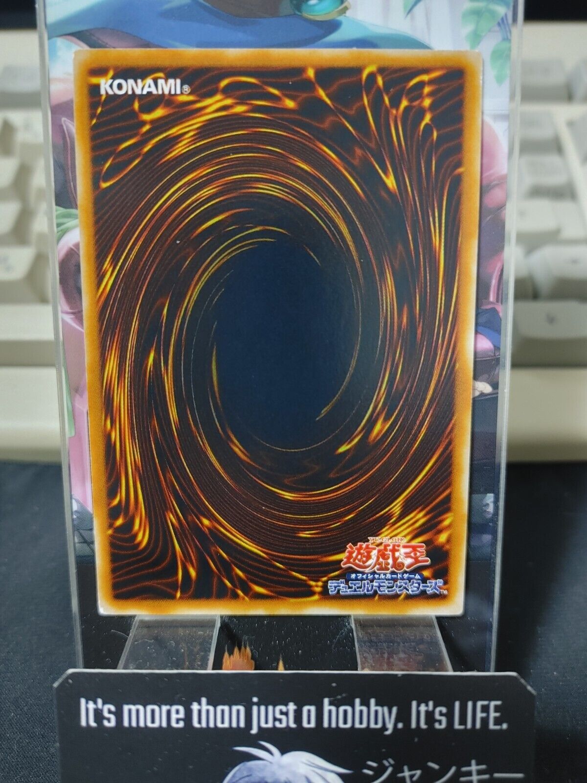 Armed Dragon LV5 SOD-JP014 Rare Yu-Gi-Oh Yugioh Japanese OCG JAPAN