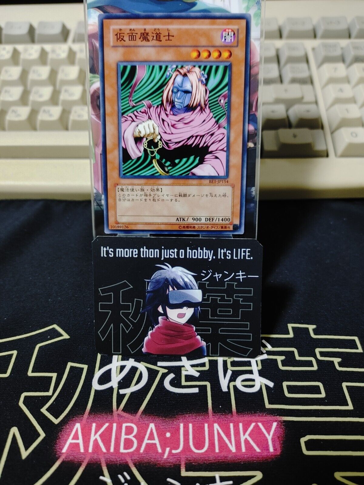 Masked Sorcerer BE1-JP154 Yugioh OCG Yu-Gi-Oh JAPAN