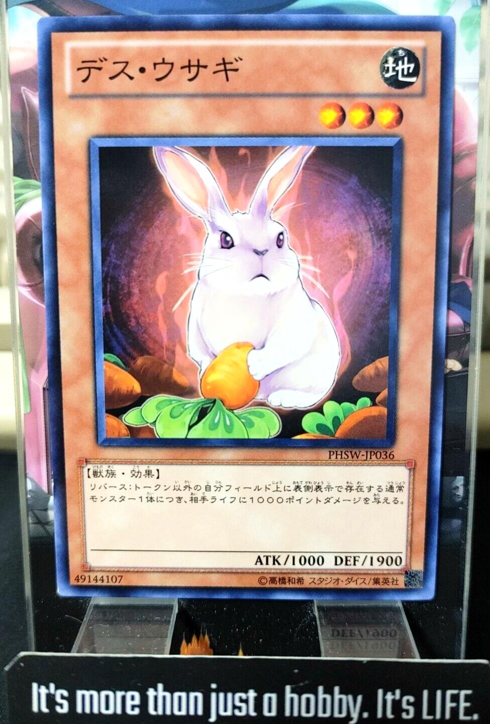 Creepy Coney PHSW-JP036 Yugioh OCG Yu-Gi-Oh JAPAN
