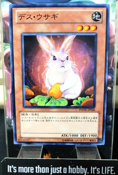 Creepy Coney PHSW-JP036 Yugioh OCG Yu-Gi-Oh JAPAN